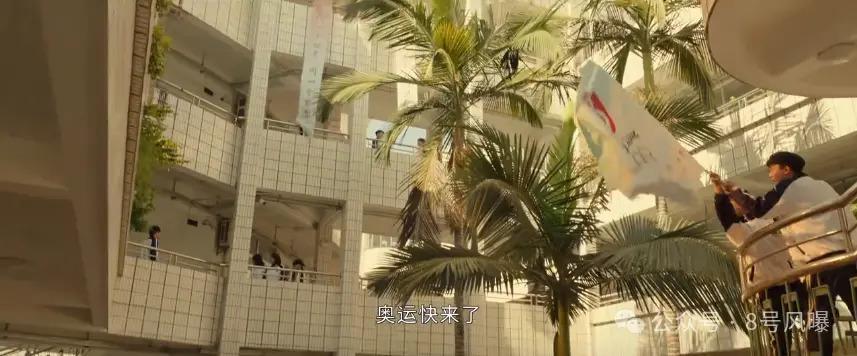 《要久久爱》靠贩卖情怀感动90后，还远远不够吧？