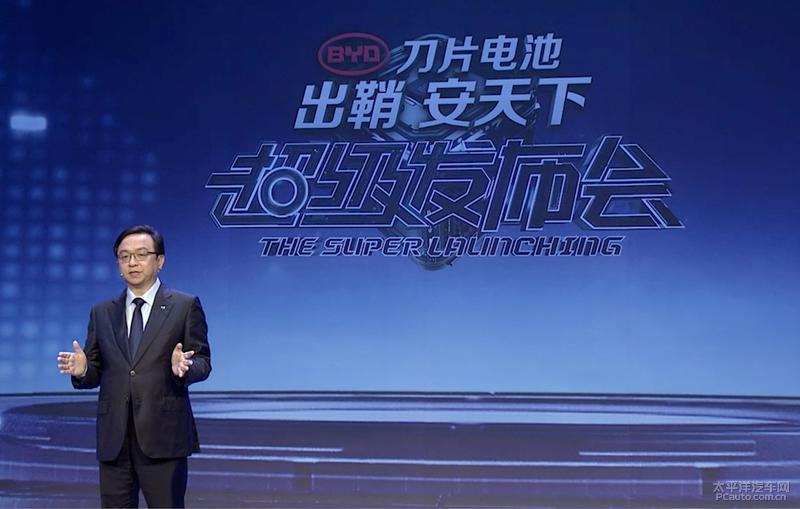 请不要神话小米汽车