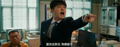 包贝尔新片，烂到没边！太脑残了…