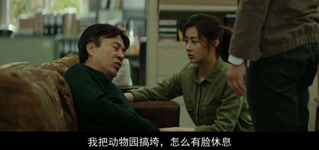 包贝尔新片，烂到没边！太脑残了…