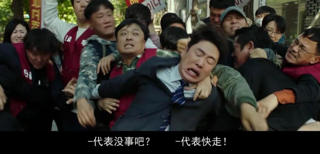 包贝尔新片，烂到没边！太脑残了…