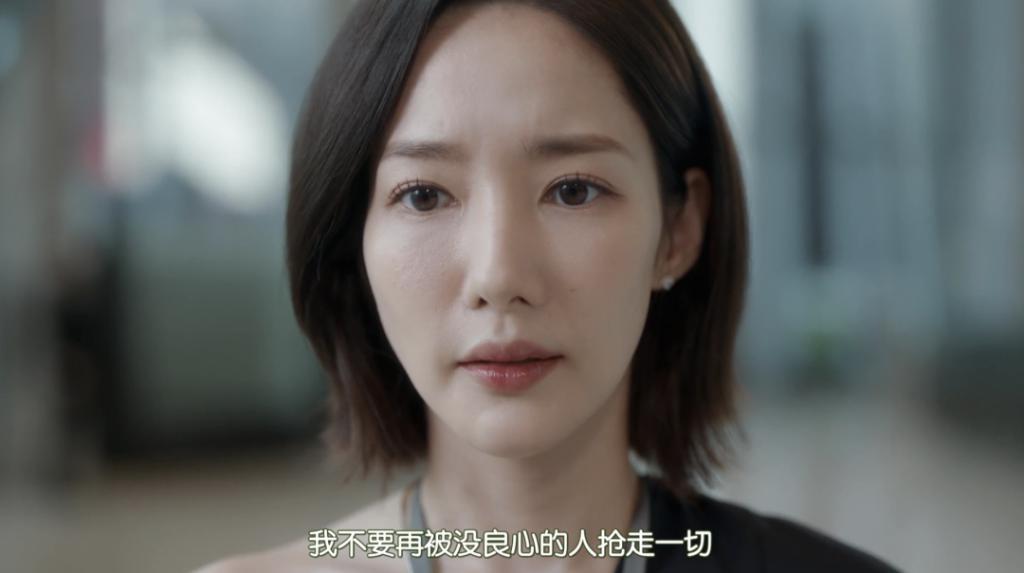 救命，太羞耻了！！！