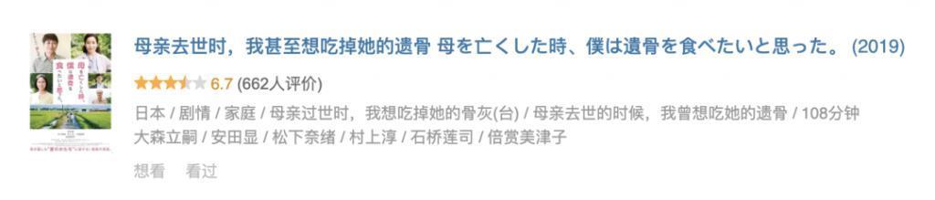 救命，太羞耻了！！！