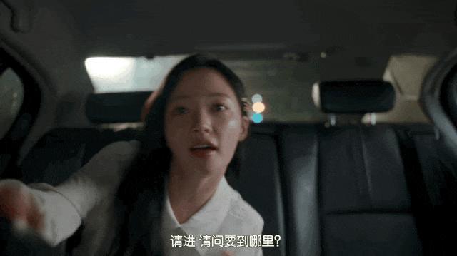 救命，太羞耻了！！！