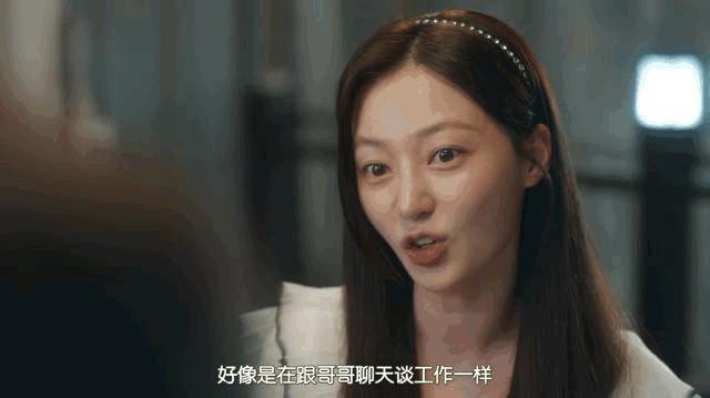救命，太羞耻了！！！