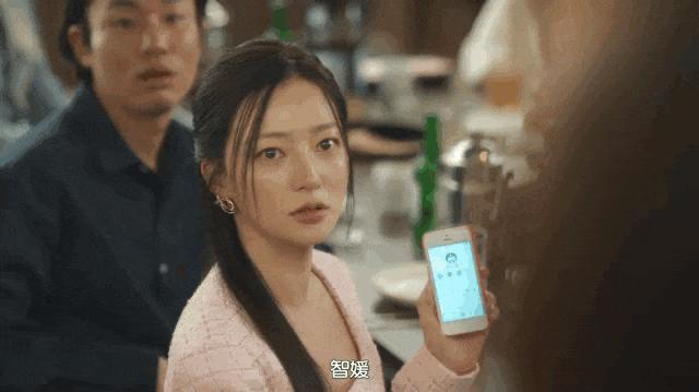 救命，太羞耻了！！！