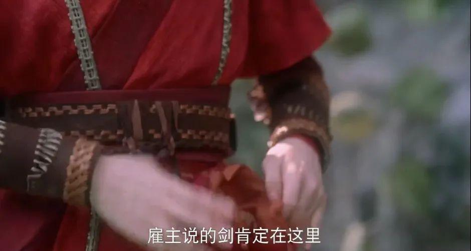 美女，你还要毁多少经典？