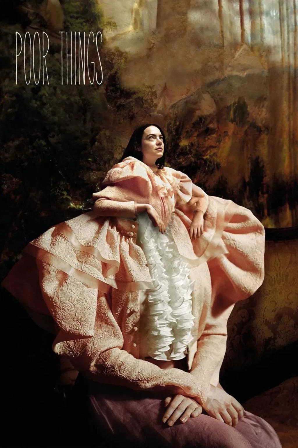 石头姐，这回又“疯”了