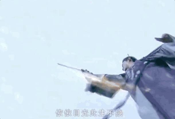 下架吧，毁了！