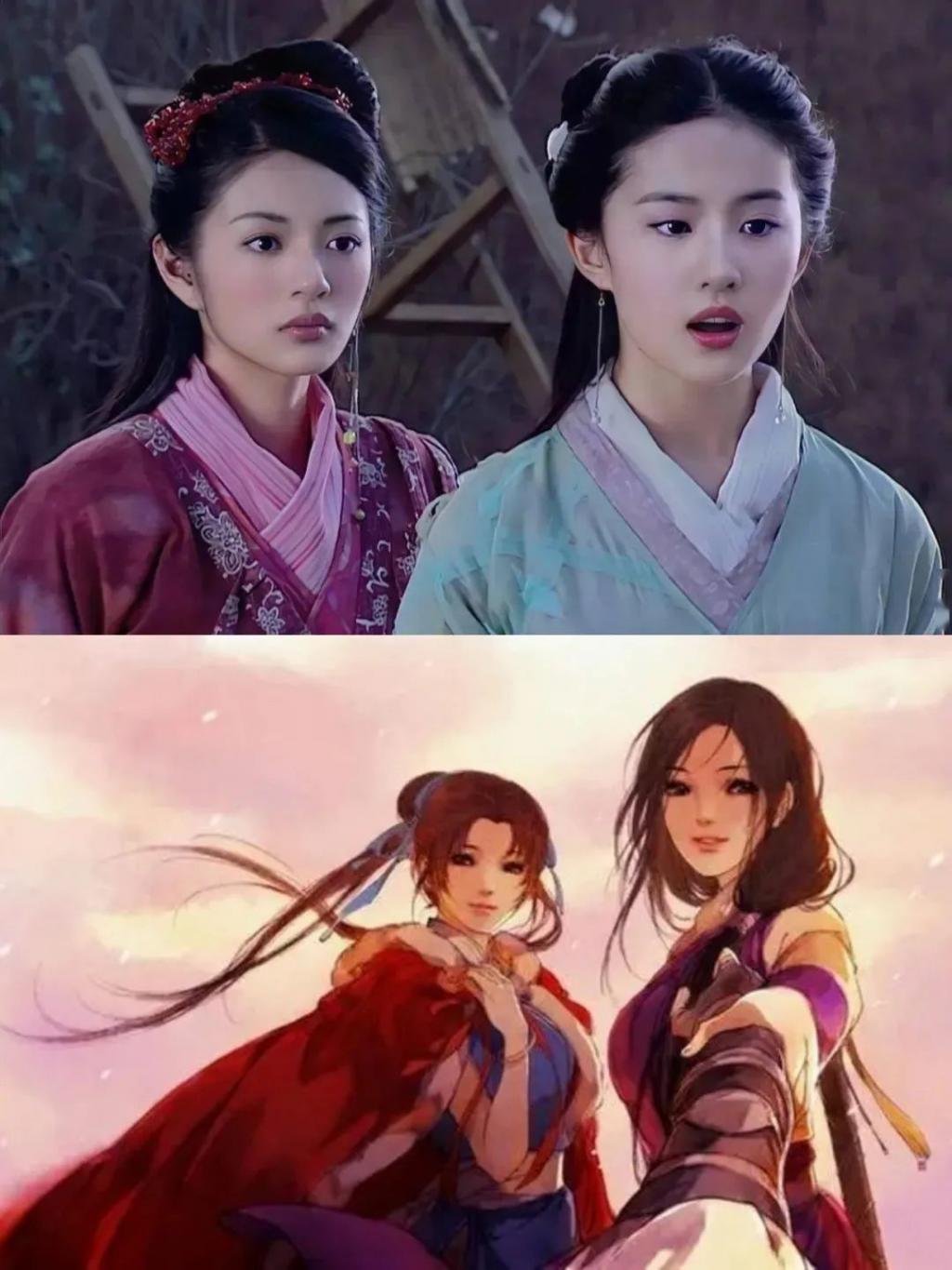 下架吧，毁了！