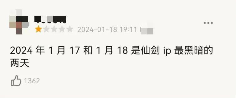 别吵了别一定要争个高低了，都很烂！
