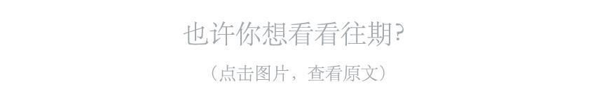 别吵了别一定要争个高低了，都很烂！