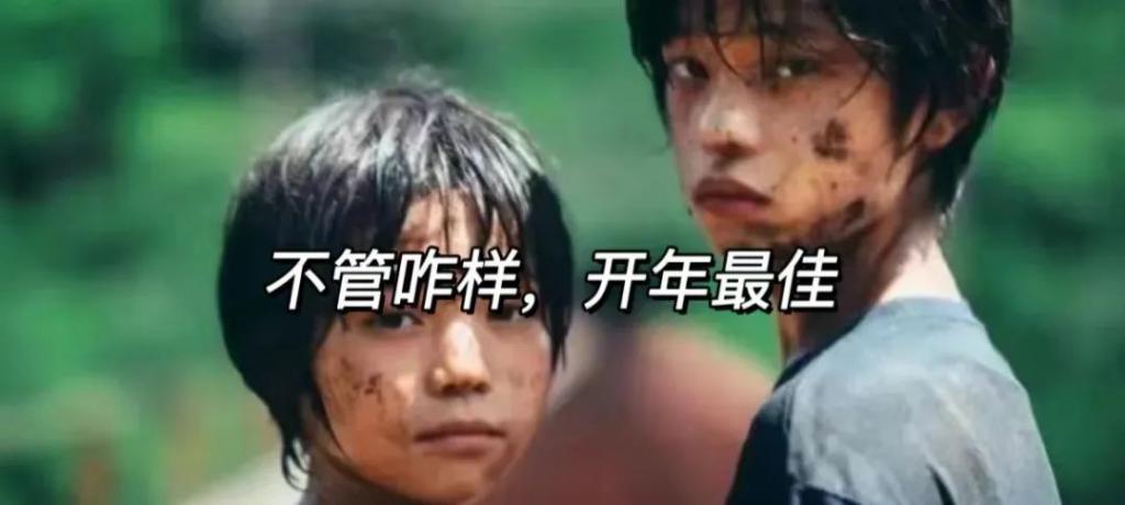 别吵了别一定要争个高低了，都很烂！