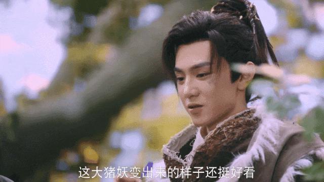 难评！花3个亿拍了个der