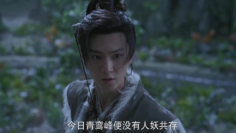 难评！花3个亿拍了个der