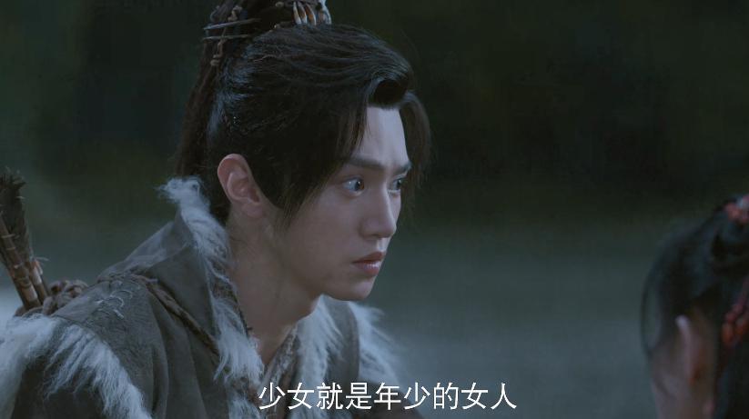 难评！花3个亿拍了个der