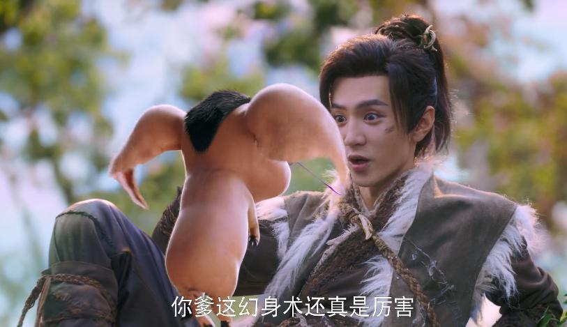 难评！花3个亿拍了个der