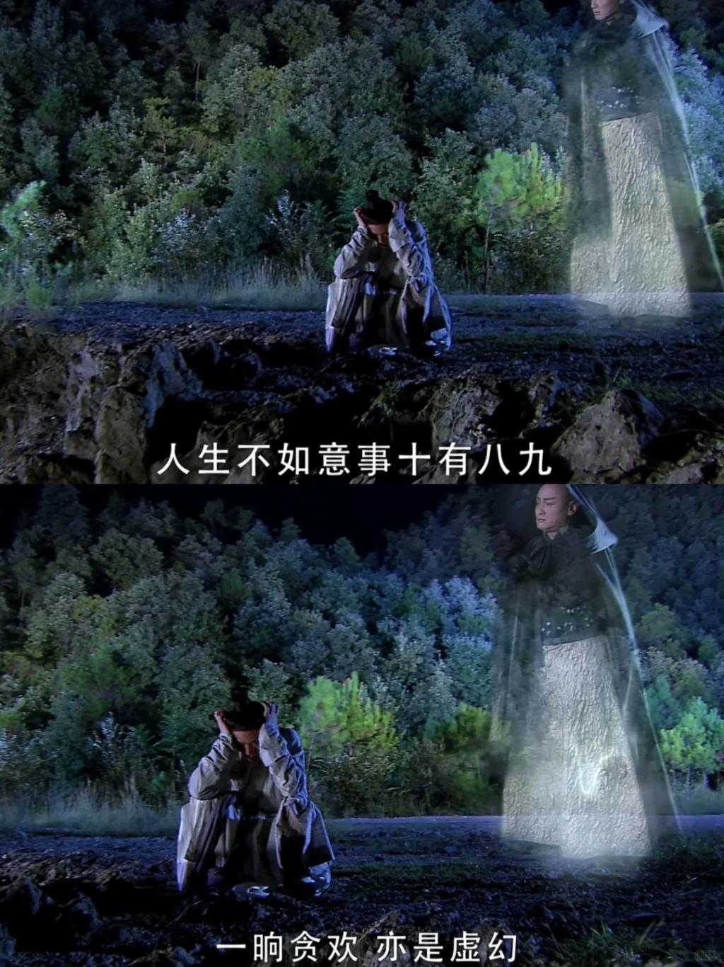 难评！花3个亿拍了个der