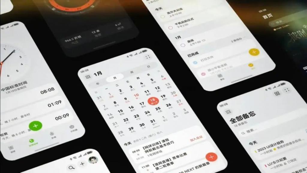 华为要出“星耀手机”？开“小号”卷性价比？