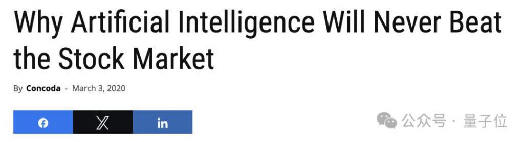 GPT-4击败华尔街？最新研究：选股回报超40%