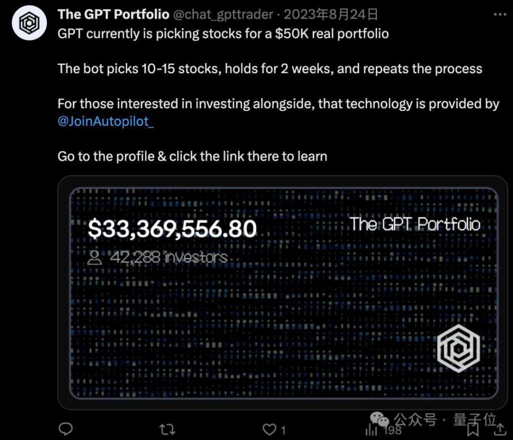 GPT-4击败华尔街？最新研究：选股回报超40%