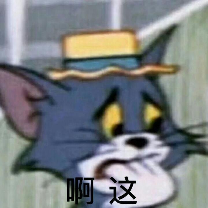 给了车主一堆福利的蔚来，之前差点被薅秃。。