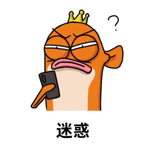 麦路人、痞子爱人等12部电影涉投资诈骗案