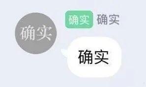 闲鱼上的这种特殊服务，真的有点过分啊