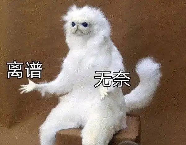 闲鱼上的这种特殊服务，真的有点过分啊