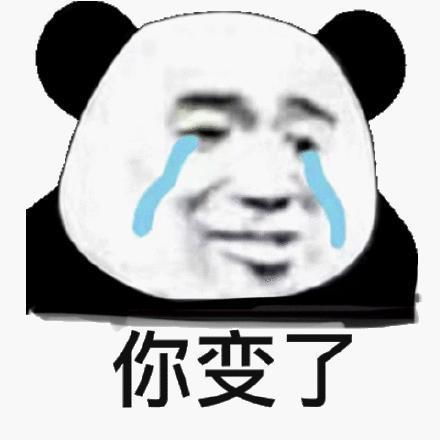 闲鱼上的这种特殊服务，真的有点过分啊