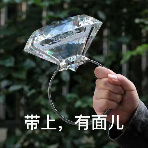 闲鱼上的这种特殊服务，真的有点过分啊