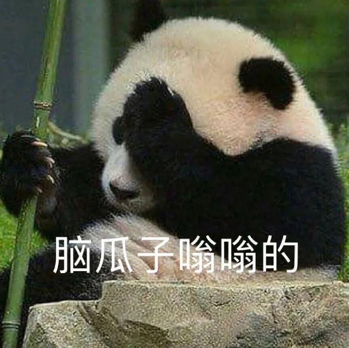 华为刚刚发布的新技术，又得炸穿天花板