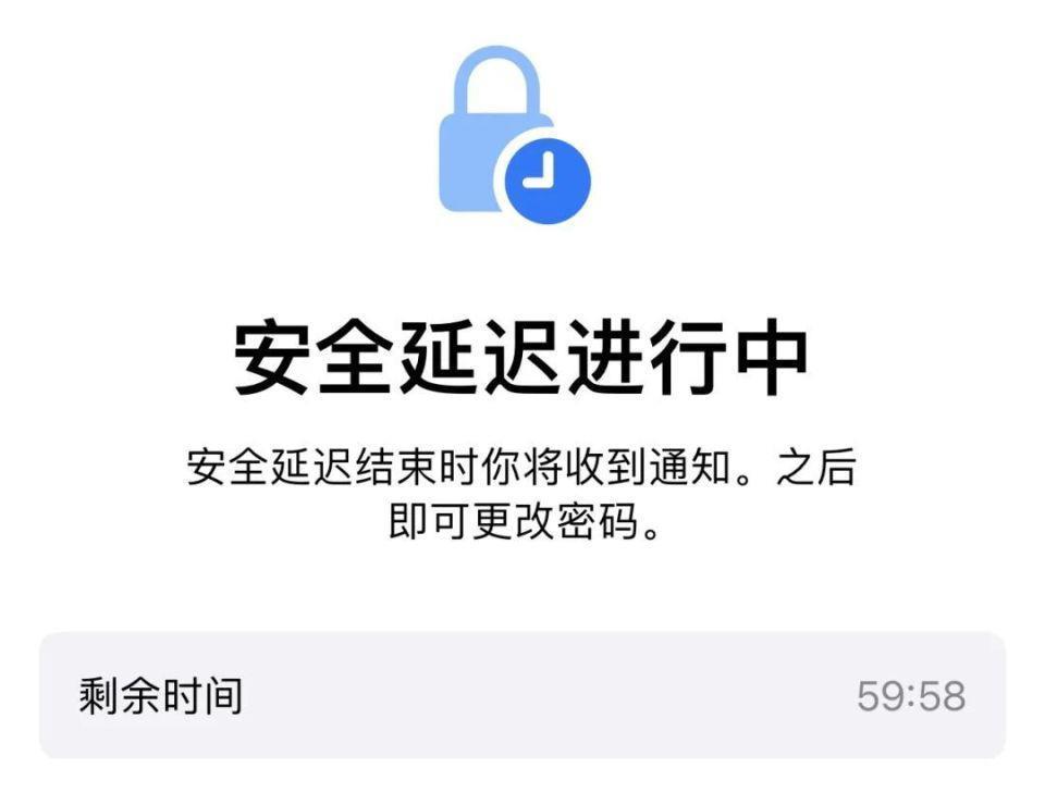 今天，iPhone终于修复了这个脑残Bug