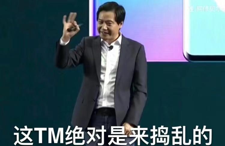 今天，iPhone终于修复了这个脑残Bug
