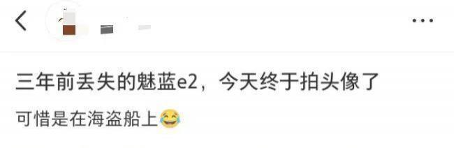 今天，iPhone终于修复了这个脑残Bug