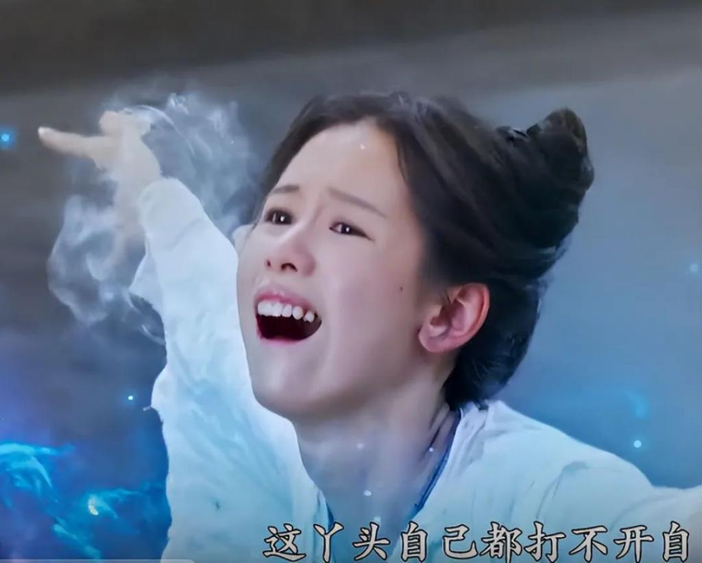 烂！陈都灵翻拍《花千骨》差评一片，单日票房仅130万