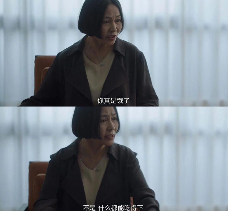 烂！陈都灵翻拍《花千骨》差评一片，单日票房仅130万