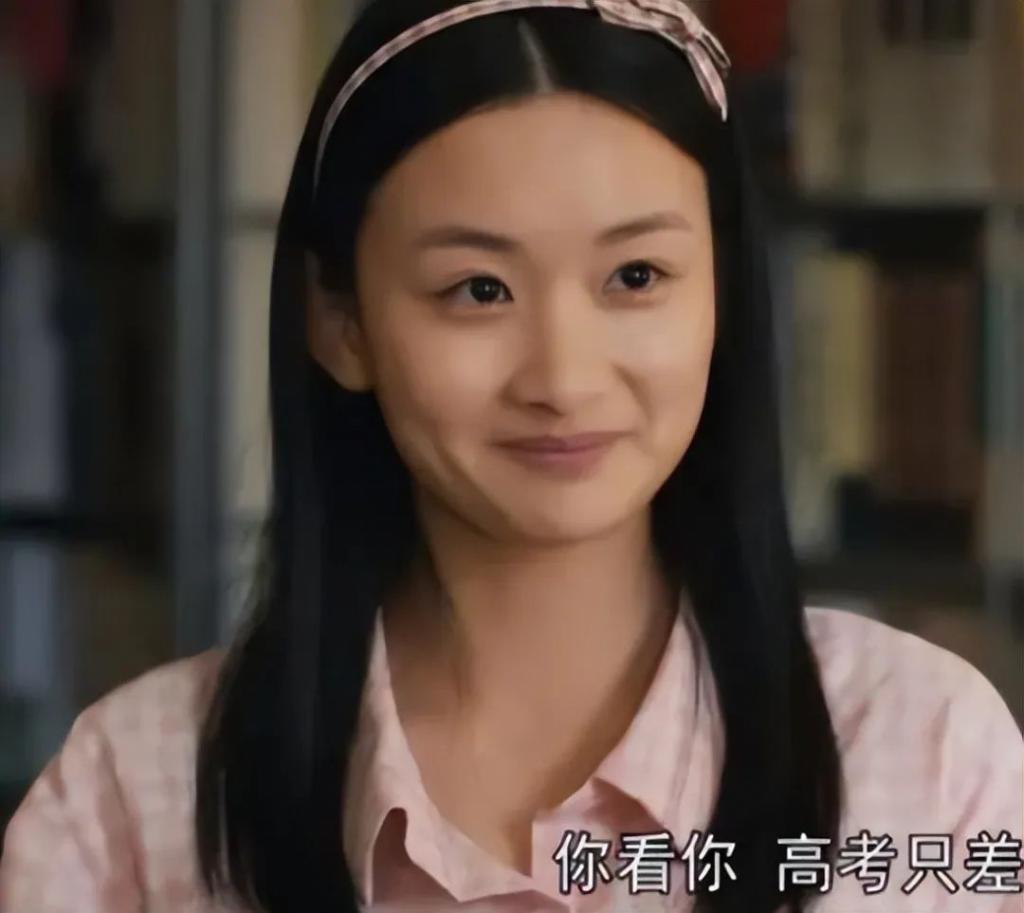明明演技一般却被吹实力派，《要久久爱》男主演啥都一个样