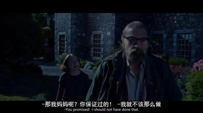 富豪邮轮，密室谋杀，推理剧迷别错过