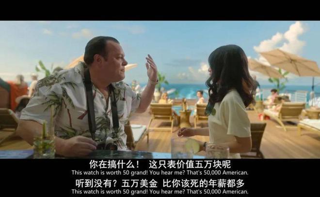 富豪邮轮，密室谋杀，推理剧迷别错过