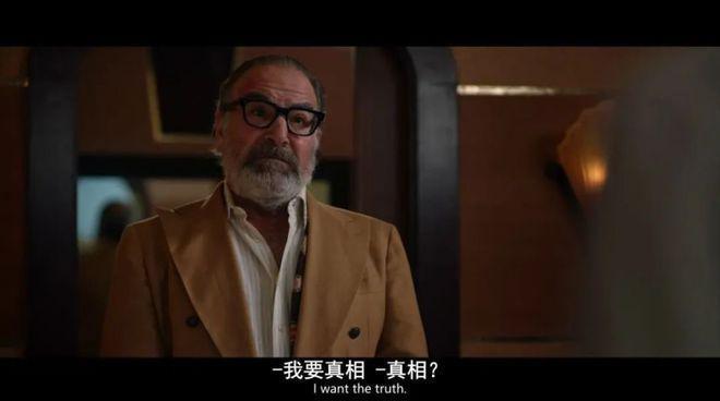 富豪邮轮，密室谋杀，推理剧迷别错过