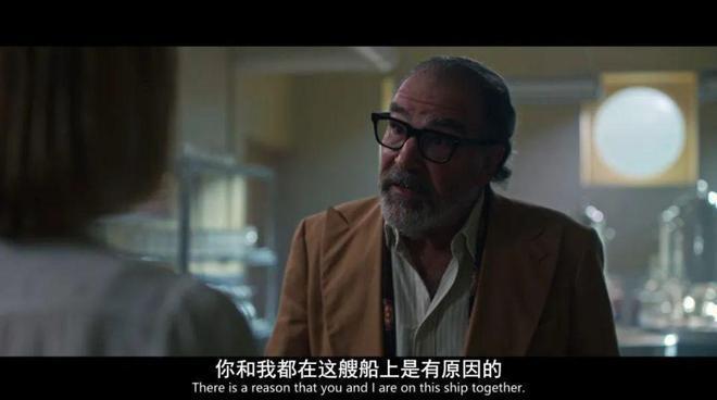 富豪邮轮，密室谋杀，推理剧迷别错过