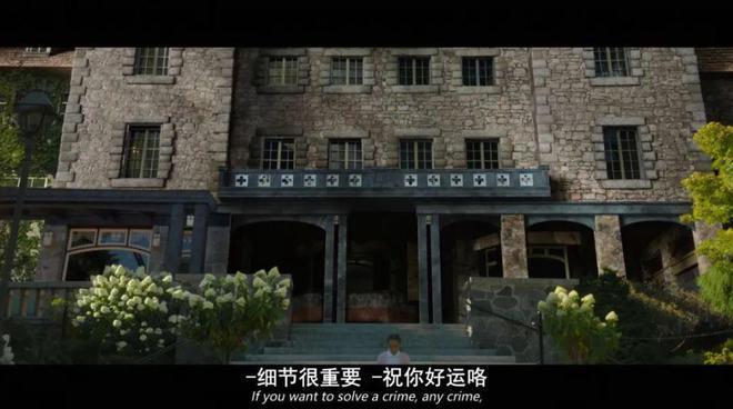 富豪邮轮，密室谋杀，推理剧迷别错过