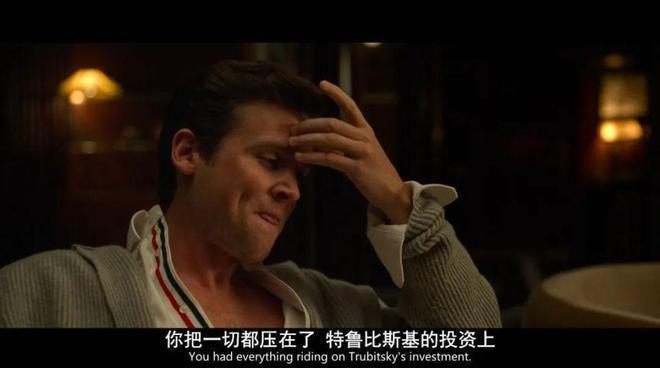 富豪邮轮，密室谋杀，推理剧迷别错过