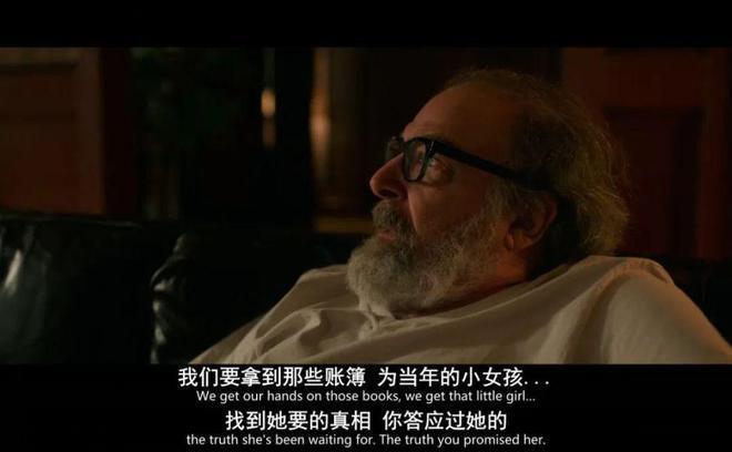 富豪邮轮，密室谋杀，推理剧迷别错过