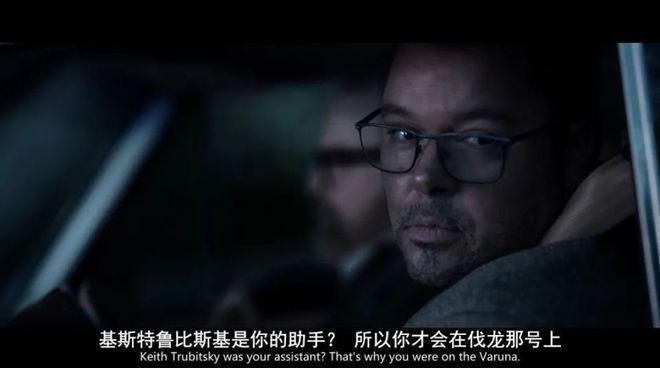 富豪邮轮，密室谋杀，推理剧迷别错过