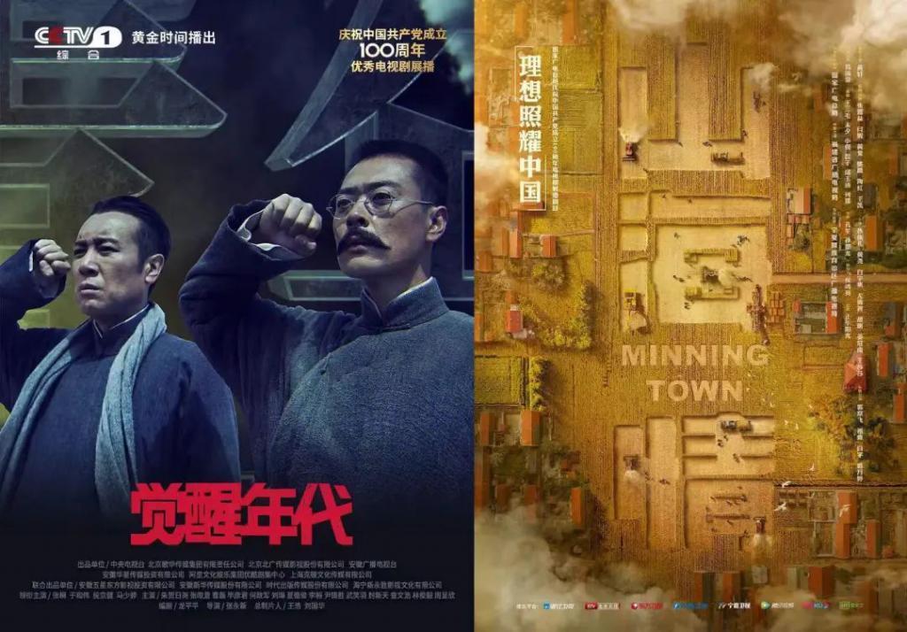 去年狂飙，今年繁花：剧集行业变好了吗？