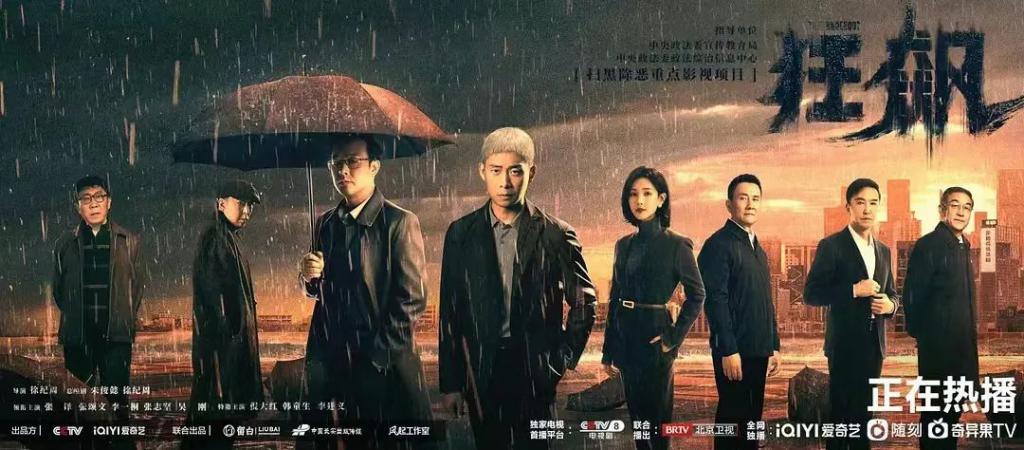 去年狂飙，今年繁花：剧集行业变好了吗？