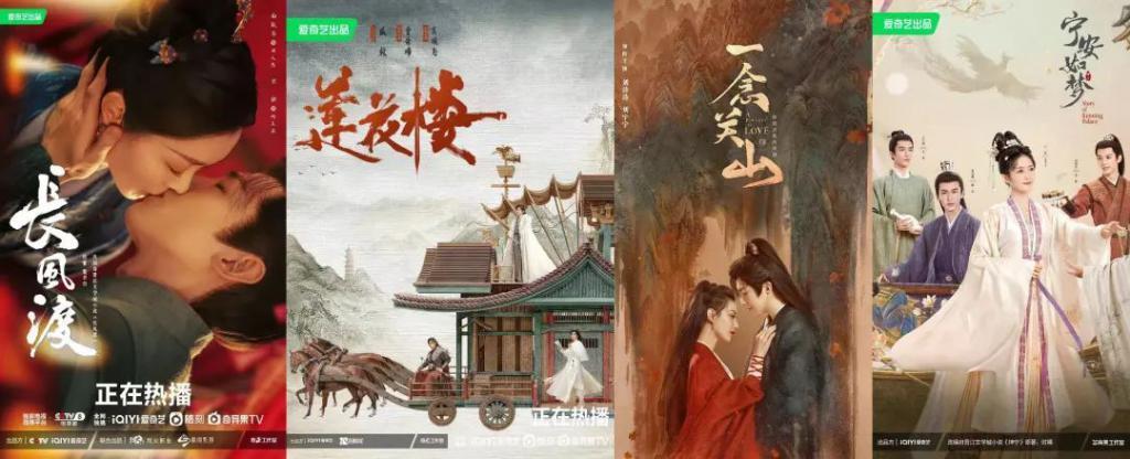 去年狂飙，今年繁花：剧集行业变好了吗？