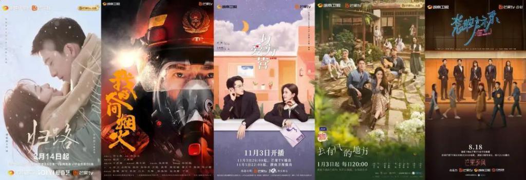 去年狂飙，今年繁花：剧集行业变好了吗？